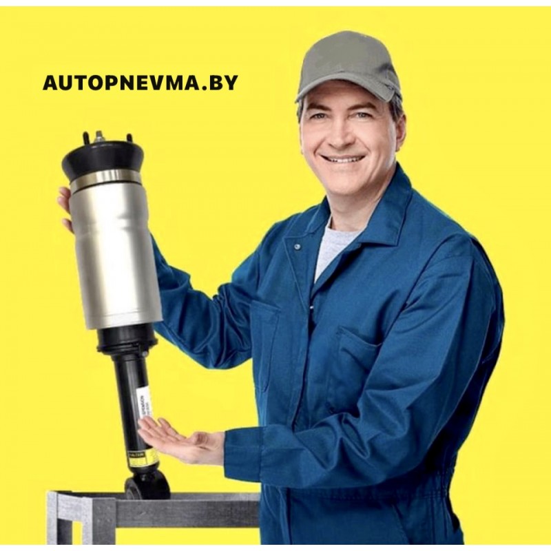 Ремонт передних амортизаторов пневмоподвески для Audi Q5