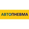 Автопневма