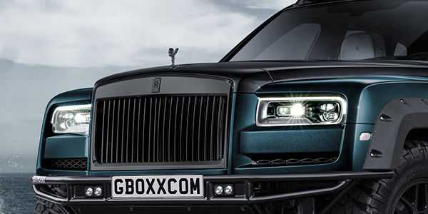 Особенности пневмоподвески на автомобиле Rolls-Royce Cullinan (2024 -н.в.)